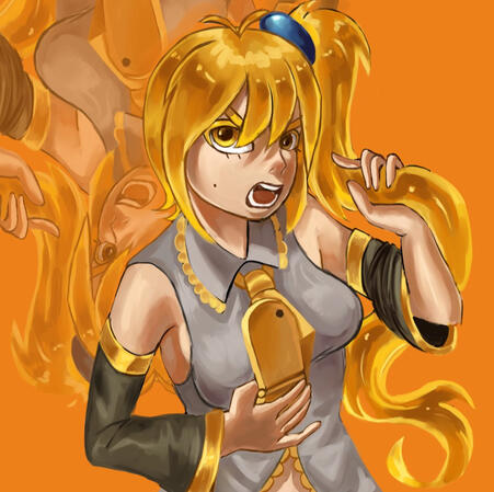 neru